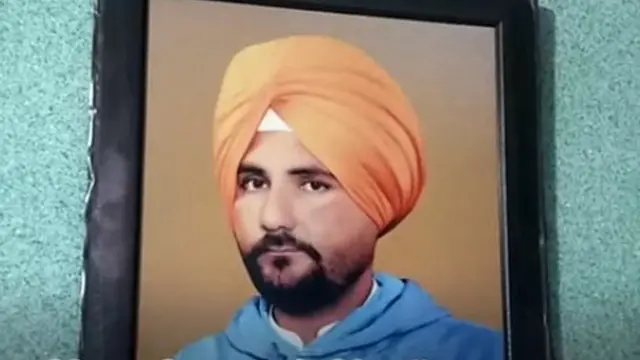 ਬਲਜਿੰਦਰ ਸਿੰਘ