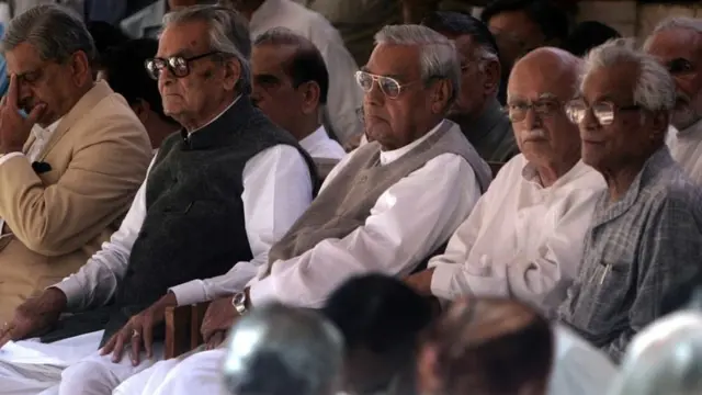 वाजपेयी