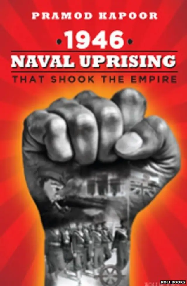 '1946 ਨੇਵਲ ਅਪਰਾਈਜ਼ਿੰਗ ਦੈਟ ਸ਼ੁੱਕ ਦਾ ਅੰਪਾਇਰ'