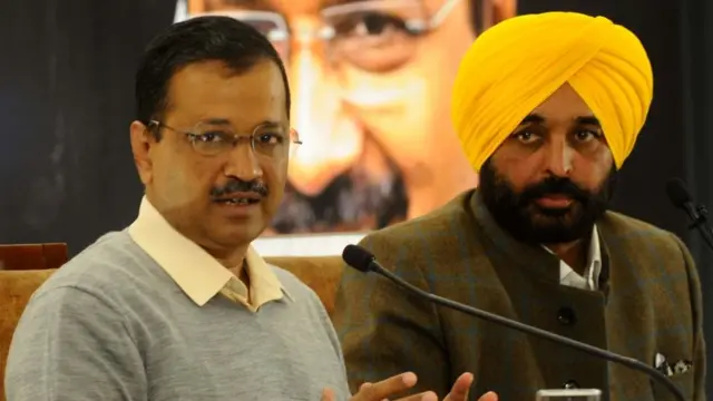 भगवंत मान