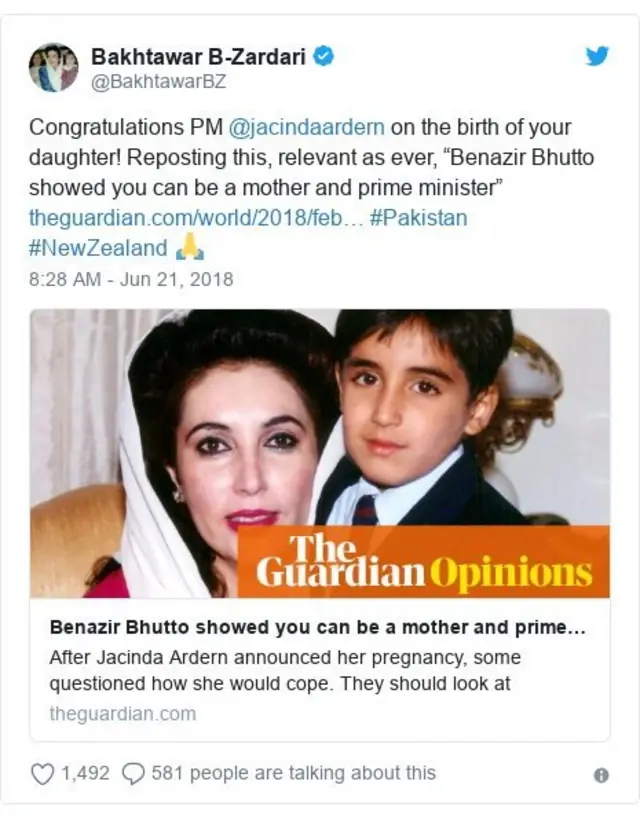 বেনজির ভুট্টোর কন্যার সেই টুইট।