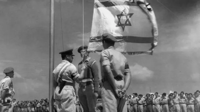 اسرائیلی پرچم