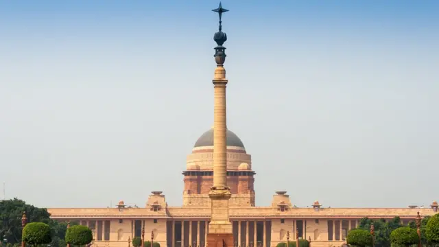 राष्ट्रपती भवन