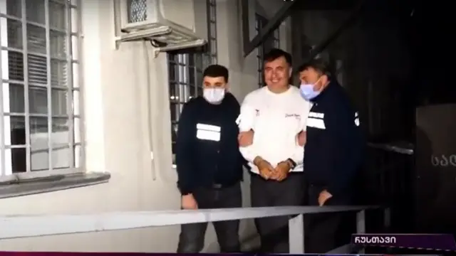 Затримання Саакашвілі