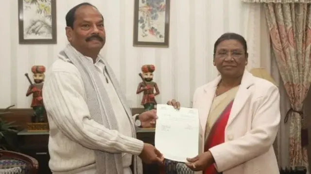 ஜார்கண்ட் சட்டமன்றத் தேர்தல்