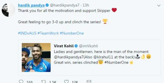 हार्दिक पंड्या