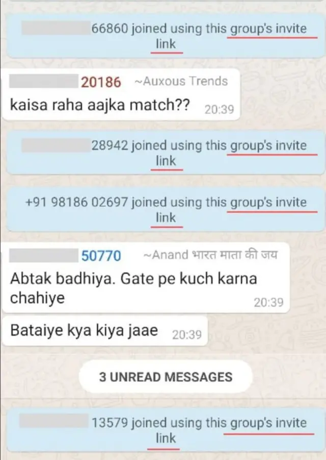 வாட்சப் செய்தி