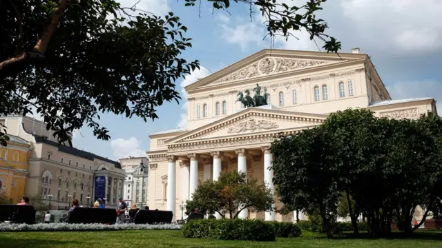 Большой театр