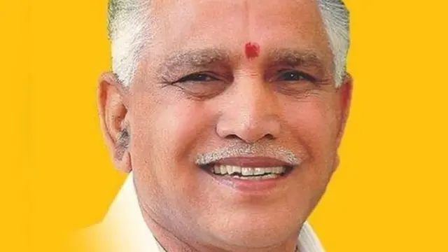 बीएस येदुरप्पा.