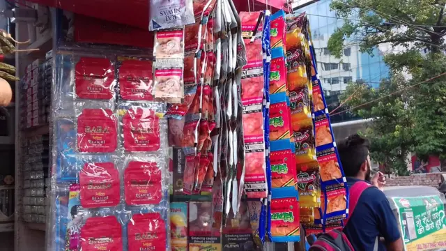 पान मसालामा प्रतिबन्ध