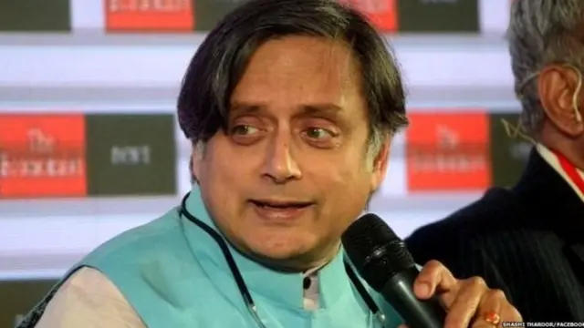 शशी थरुर