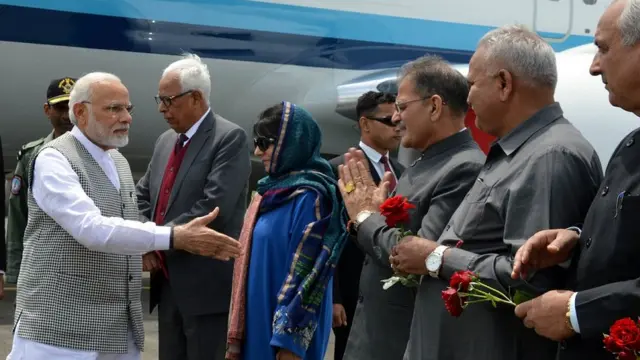 जम्मू और कश्मीर