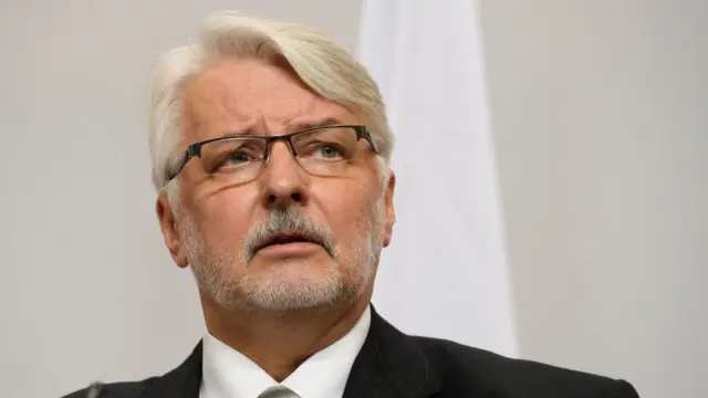 Вітольд Ващиковський