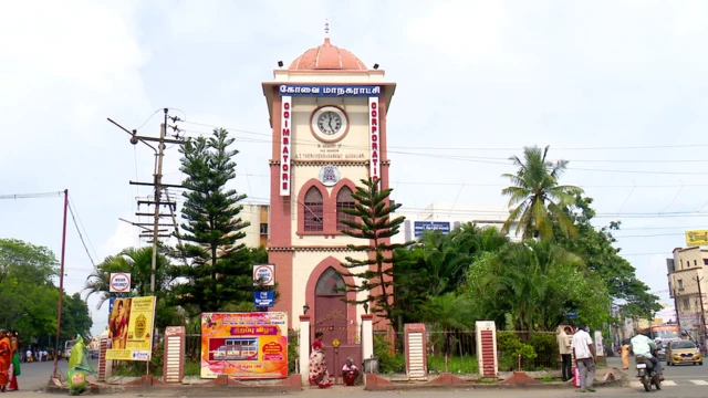Coimbatore
