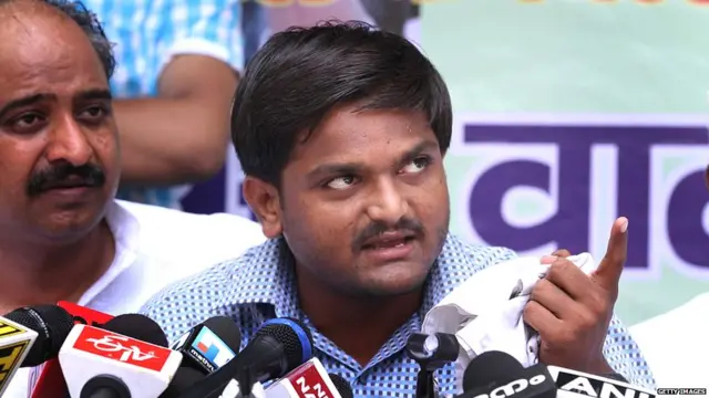 હાર્દિક પટેલની તસવીર