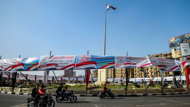 ميدان التحرير