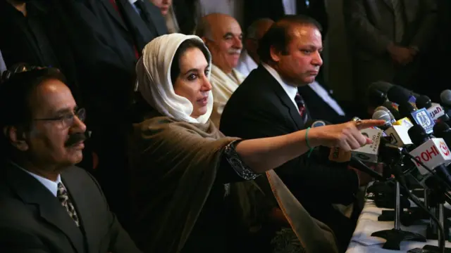 بینظیر بھٹو