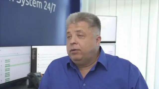 Альгирдас Каралюс