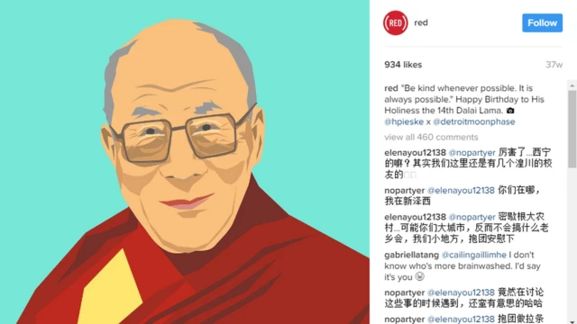 La publicación en Instagram de Red con el Dalai Lama