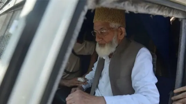 सैयद अली शाह गिलानी