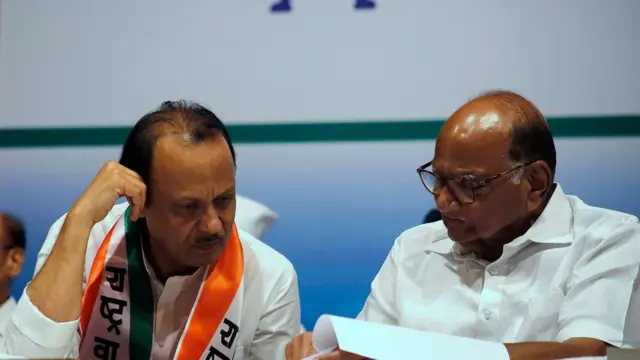 शरद पवार