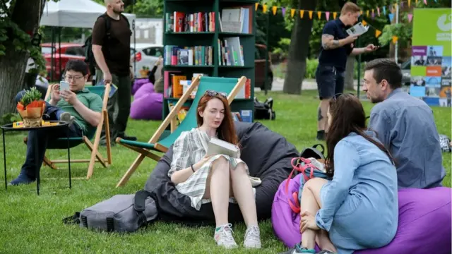 Фестиваль Книжковий арсенал