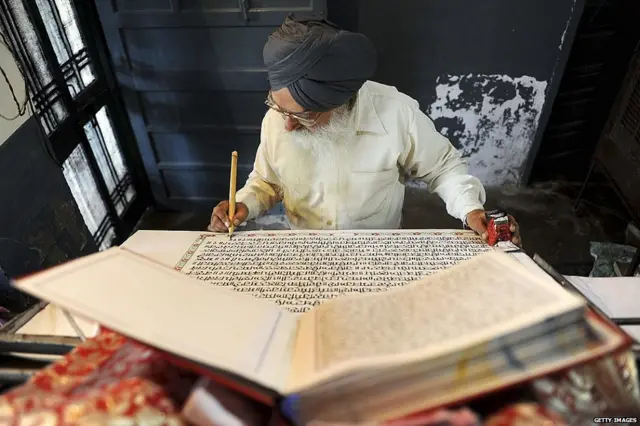 प्रतीकात्मक तस्वीर