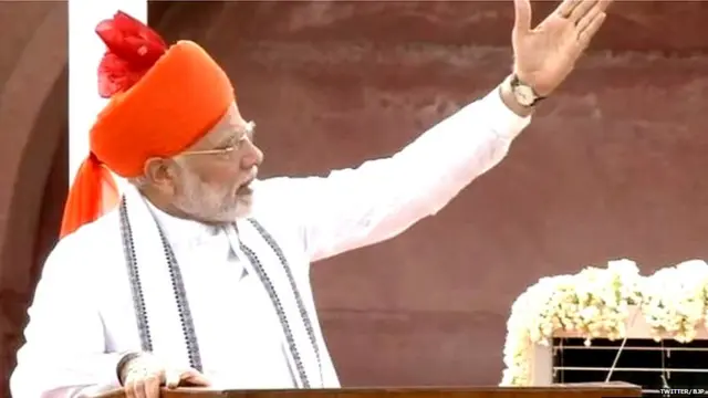 नरेंद्र मोदी, बीजेपी