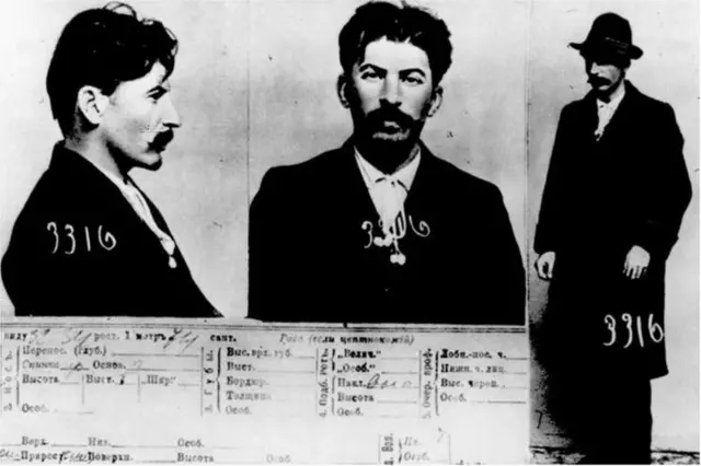 స్టాలిన్