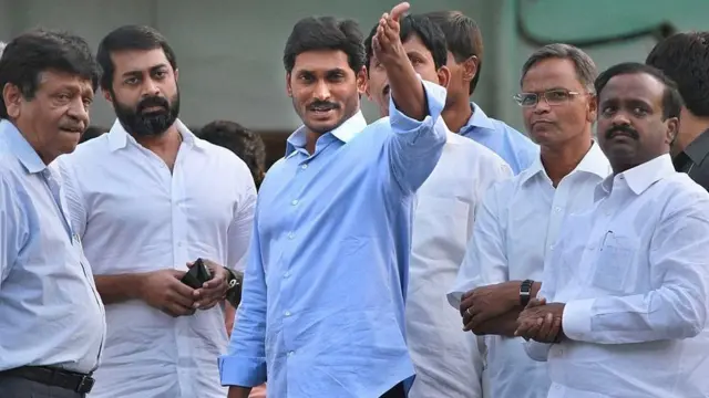 जगनमोहन रेड्डी