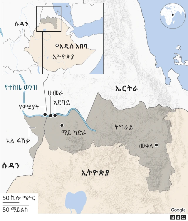 ካርታ