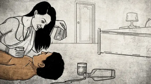 सांकेतिक चित्र