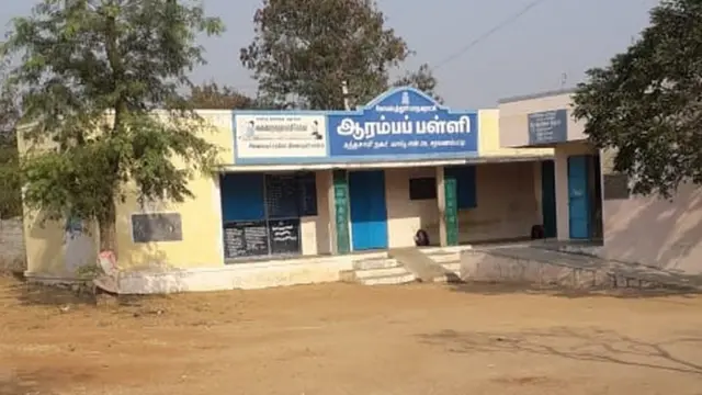 தலைமை ஆசிரியர் பணிநீக்கம்