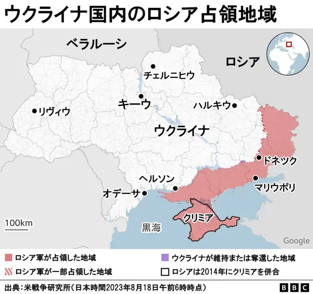 ウクライナの地図