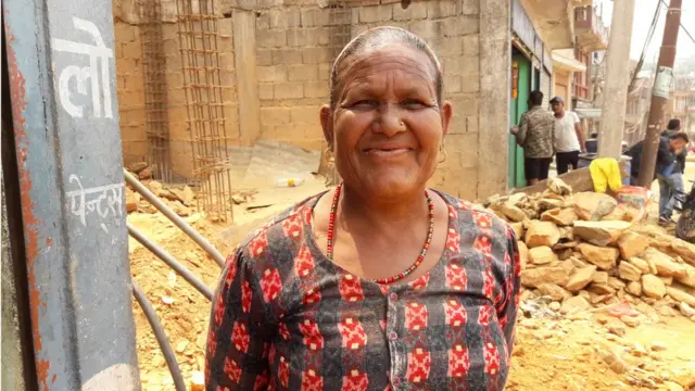 ठूलीमैया परियार