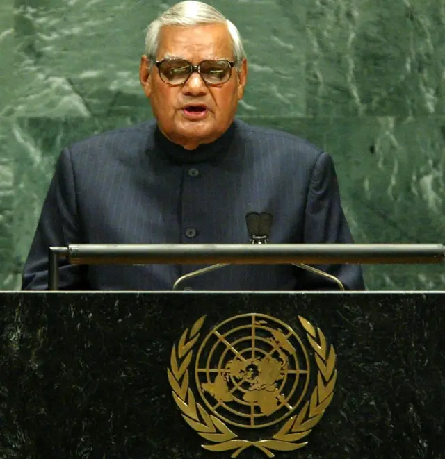 अटल बिहारी वाजपेयी, Atal Bihari Vajpayee, AtalBihariVaajpayee, अटलबिहारीवाजपेयी