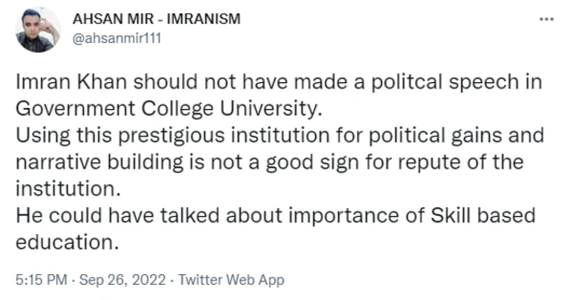 عمران خان