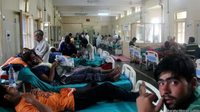 पैलेट गन से घायल