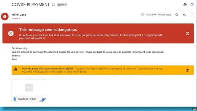 साइबर सिक्योरिटी