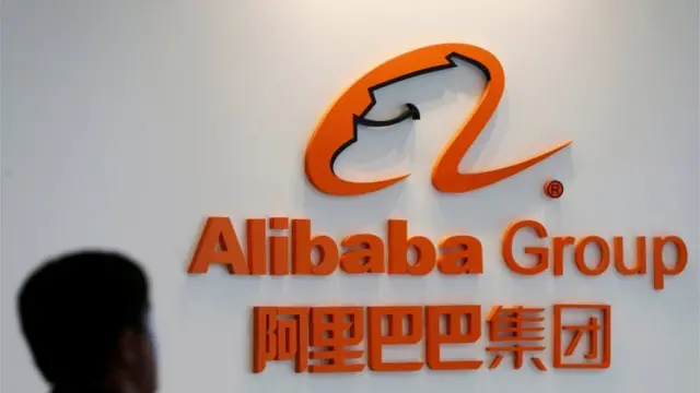 阿里巴巴