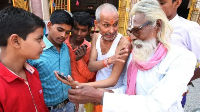 अयोध्या