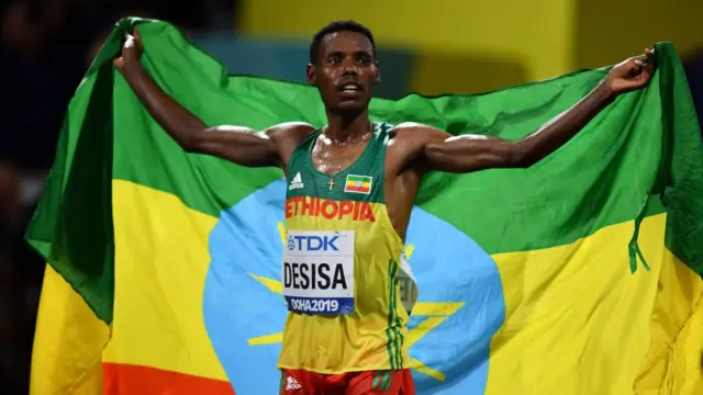 Atileet Leellisaa Deesisaa