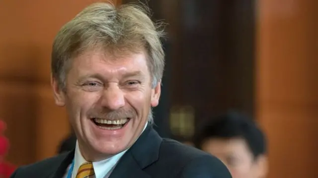 Дмитрий Песков