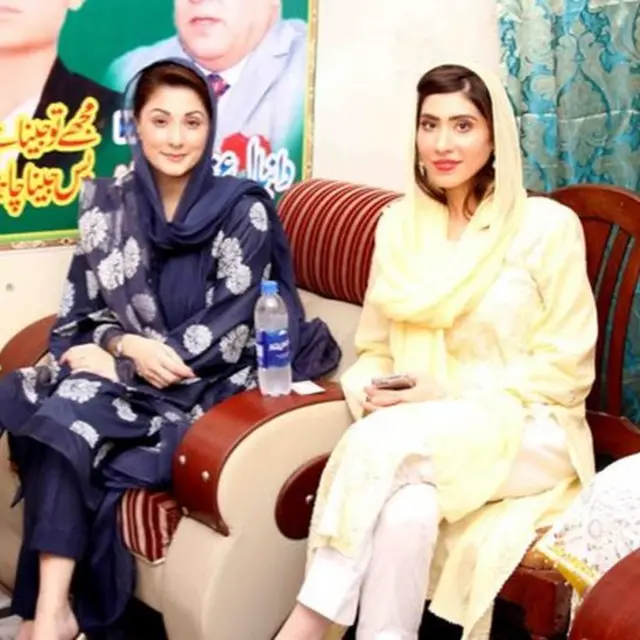 حنا بٹ اور مریم نواز