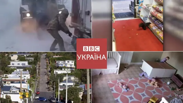 #НеПроґавте