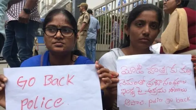 धाडसत्र