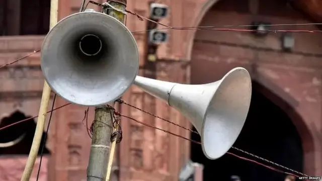 लाउडस्पीकर