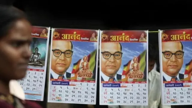 दलित समाज