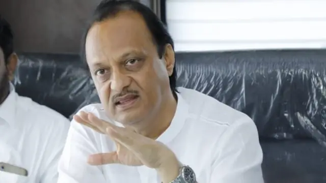 अजित पवार