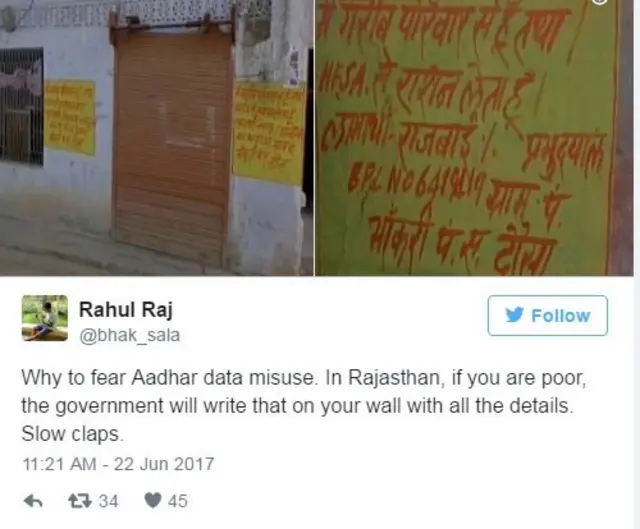 गरीबी, राजस्थान, बीपीएल, बीजेपी, वसुंधरा राजे, सोशल मीडिया, राशन, अनाज